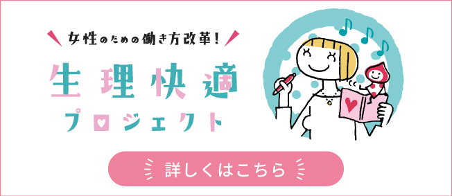 タバコを吸う人に及ぶ健康リスクは 受動喫煙で耳の病気になるの Lilula