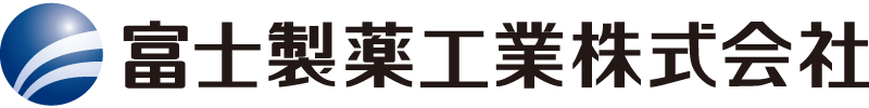 富士製薬工業